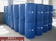 供應濟南信達化工乙二醇 德州乙二醇 清河乙二醇 乙二醇用途15069112953_傳媒、廣電_世界工廠網(wǎng)中國產(chǎn)品信息庫