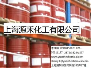 供應(yīng)科思創(chuàng)拜耳一級(jí)代理源禾化工緣禾產(chǎn)品最全面的公司水性固化劑bayhydur 3100配套圖片