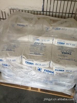 分散劑EBS SF - 分散劑EBS SF廠家 - 分散劑EBS SF價(jià)格 - 余姚市荊?；ゎ伭?- 