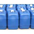 廠家直供油性臺(tái)版膠、水性臺(tái)膠_化工_世界工廠網(wǎng)中國(guó)產(chǎn)品信息庫(kù)