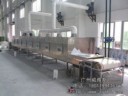 高效節(jié)能魚香腸殺菌機(jī)價(jià)格 高效節(jié)能魚香腸殺菌機(jī)型號規(guī)格