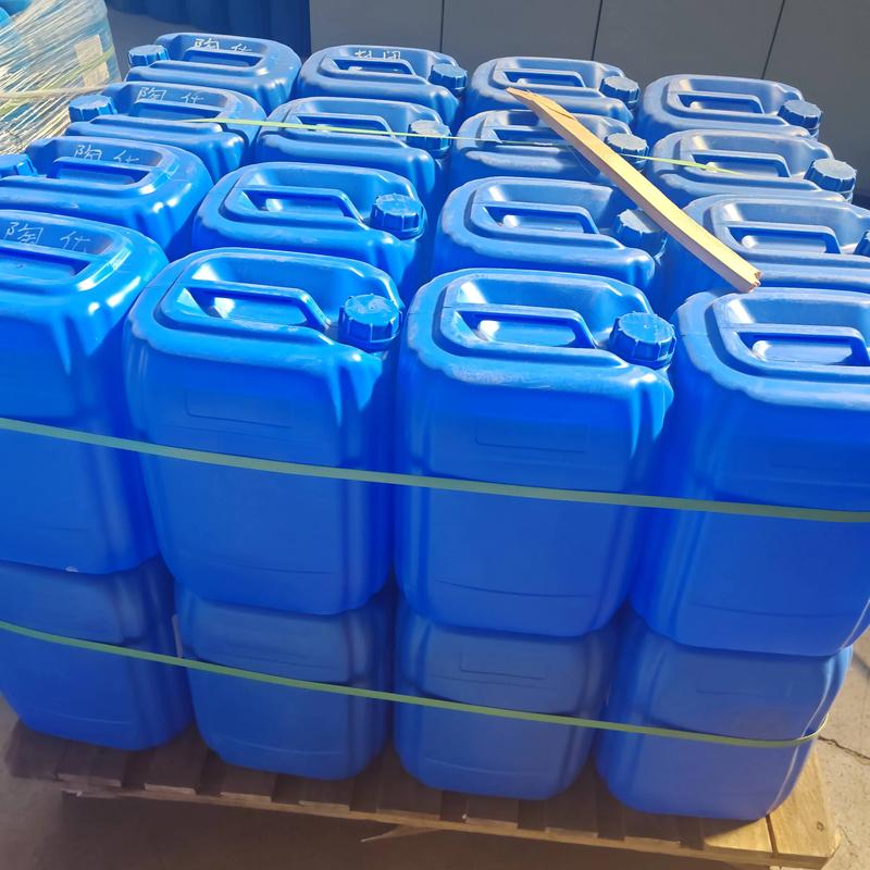 濟寧市魚臺縣25L塑料化工桶 用途、特點與行業(yè)應(yīng)用