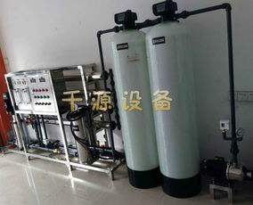 2噸工業(yè)家用食品級通用型直飲凈水器 谷瀑環(huán)保5級純水機高清大圖解析