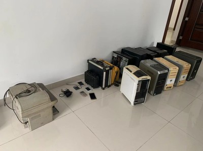 網絡拍賣公告 一批舊辦公電子設備、空調、桌椅柜、低值易耗品及廠房一棟整體出讓